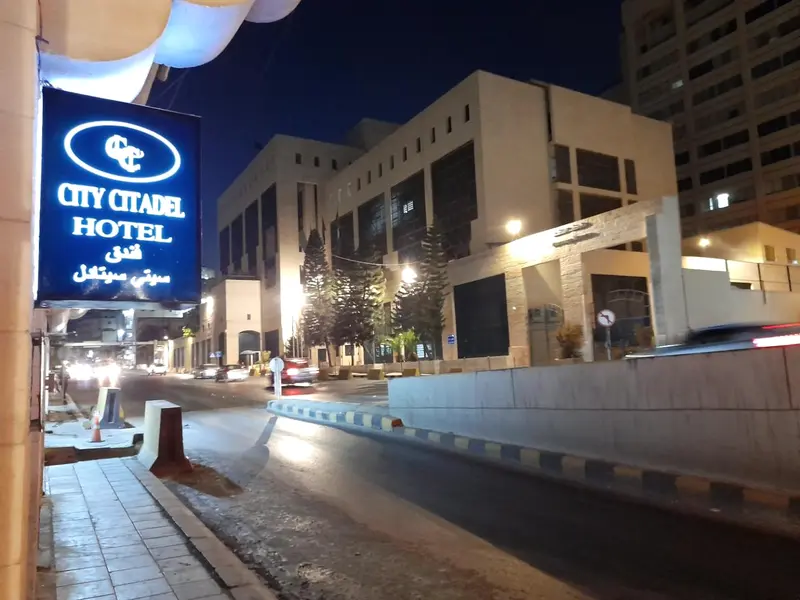 City Citadel Hotel