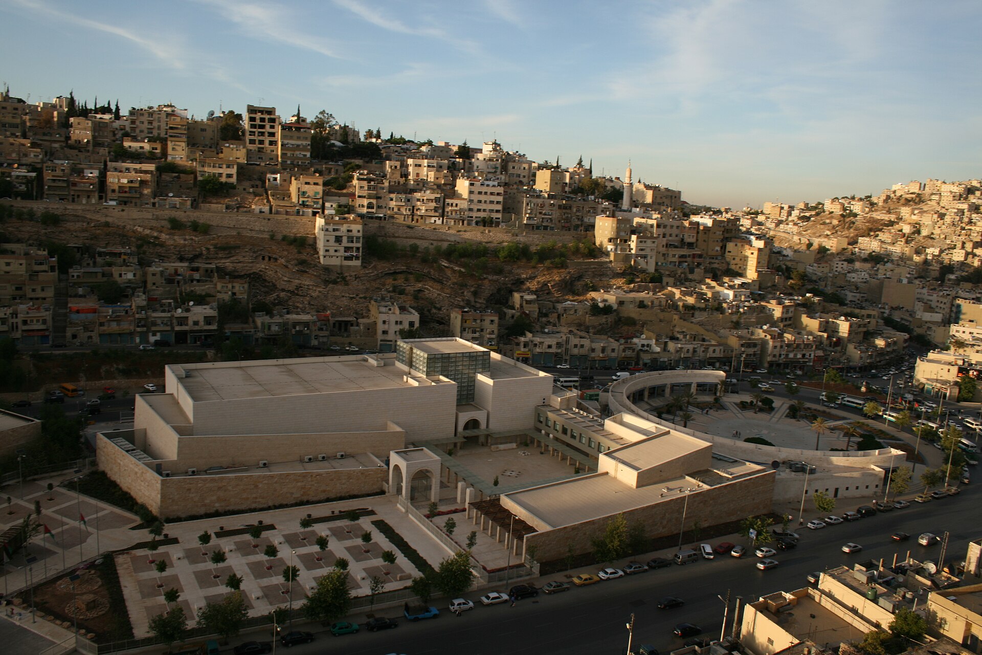 The Jordan Museum